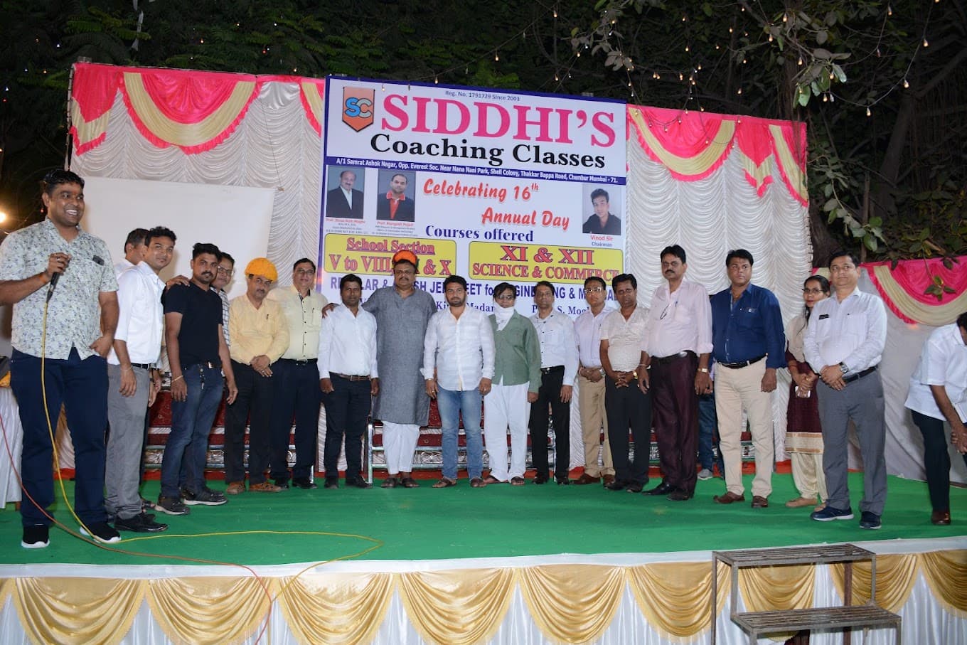 Siddhi's Coaching Classes Siddhi's Coaching photo 1